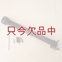 ゲートスプリング【バネ式ゲートクローザー】