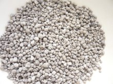 詳細写真1: [値下げ]過燐酸石灰（可溶性リン酸17.5％）【20kg】即効性の実肥