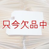 マニラタグ#6 Avery Manila "G" Shipping Tags AVE12506（紐付き荷札100枚入り）5.2インチ（約13.21cm）x2.62インチ（約6.65cm）
