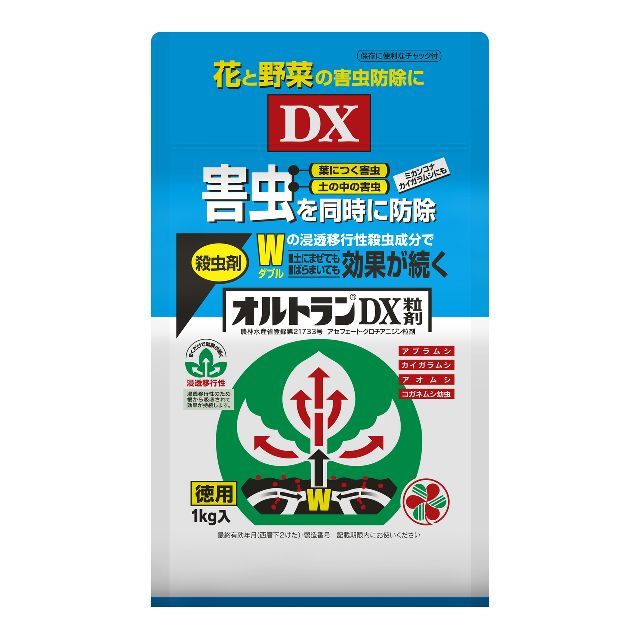 オルトランdx粒剤 1kg 殺菌 殺虫剤 農薬 植物保護 害獣忌避 たまごや商店