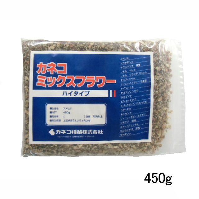 新配合]【景観用】カネコミックスフラワー《ハイタイプ18》草丈40-60cm【450g入り/300平方ｍ分】カネコ種苗ワイルドフラワー ｜たまごや商店