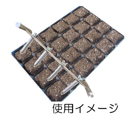 フレキシブル アンカー ホール ポット培土穴開け器 納期3週間 受注生産品 土詰め用品 便利な農業 園芸資材 たまごや商店 フレキシブル アンカー ホール ポット培土穴開け器 納期3週間 受注生産品 土詰め用品 便利な農業 園芸資材 たまごや商店