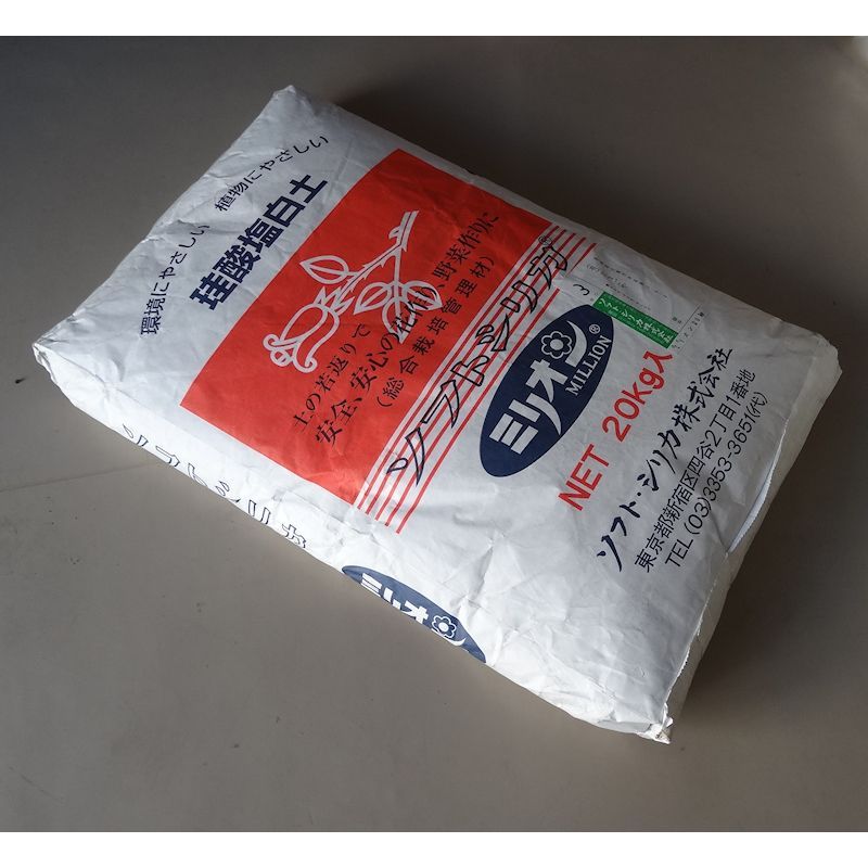 ミリオン - 粉状（20kg袋・業務用）【珪酸塩白土】【有機JAS適合資材】｜たまごや商店