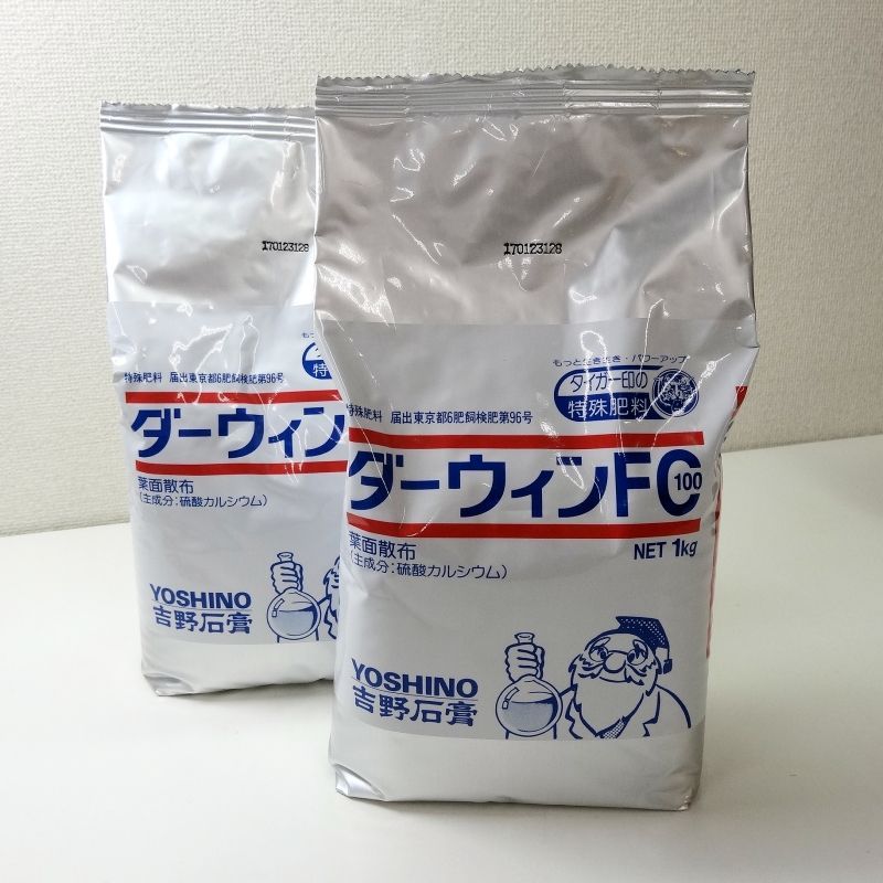 ダーウィンFC100【1kg】カルシウム葉面散布剤