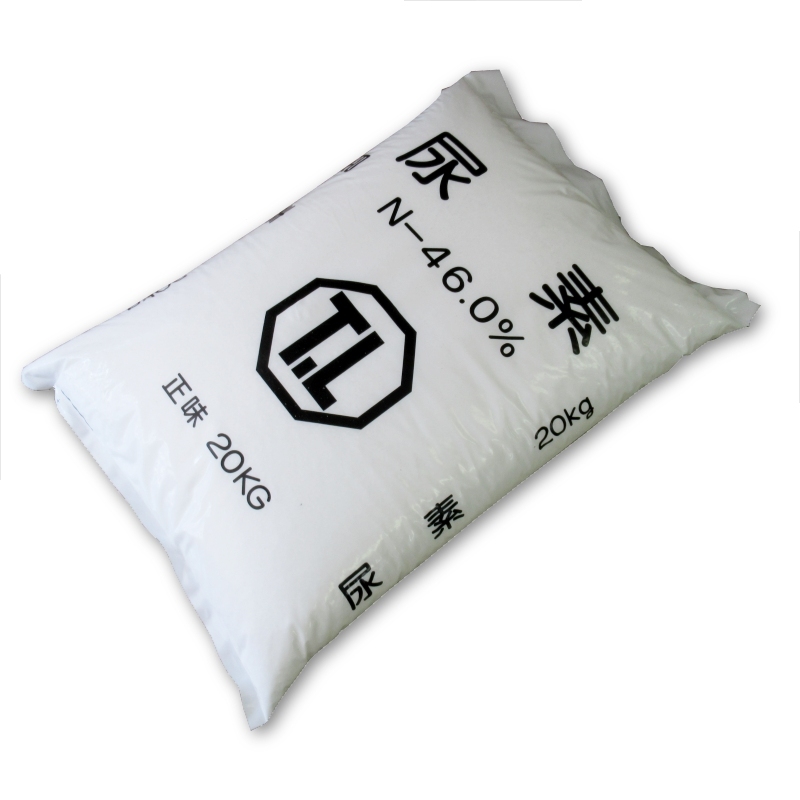 【本人確認必要】【粒状】尿素-窒素46％-【20kg】