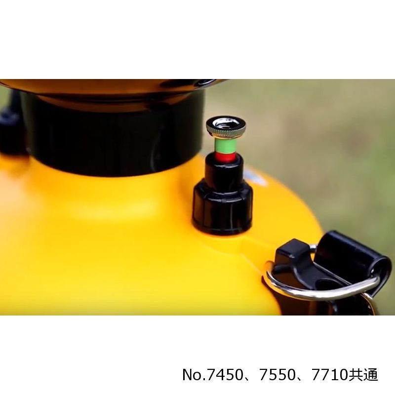 【5L用】フルプラ ダイヤスプレー プレッシャー式噴霧器 No.7550 単頭式 2.1m伸縮ノズル付【日祭日の配送および時間指定不可】｜噴霧