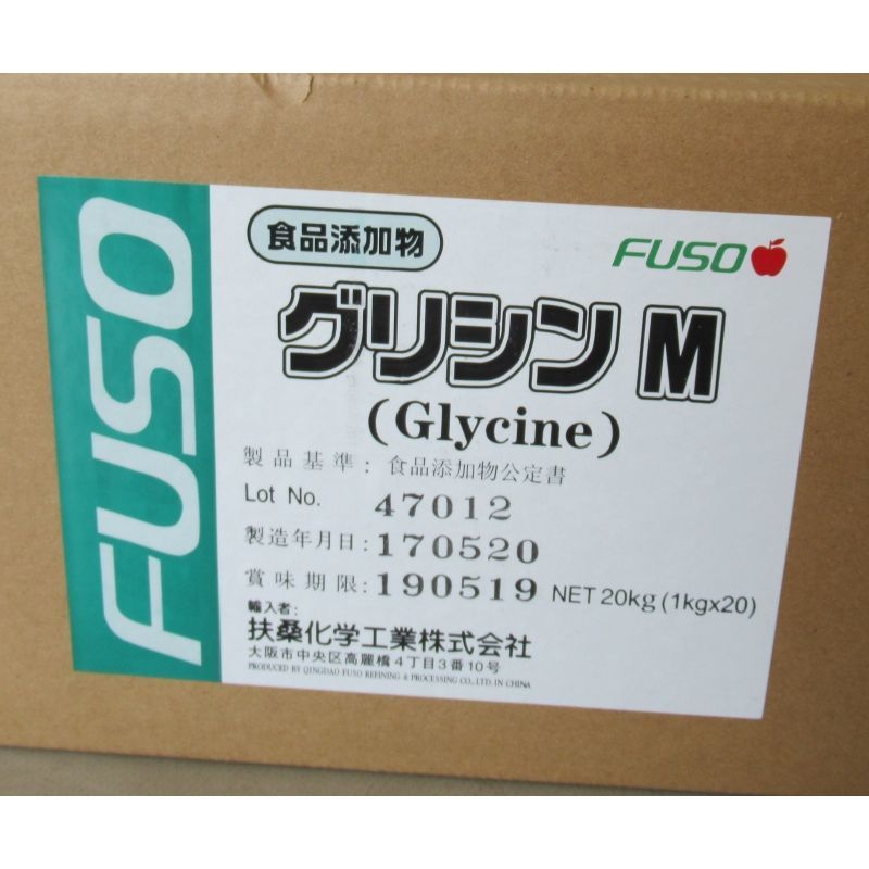 軽 グリシン 1kg 甘みのあるアミノ酸 扶桑化学 食品添加物 果実酸 全国一律送料530円 その他の有機酸 食品添加物 有機酸 たまごや商店