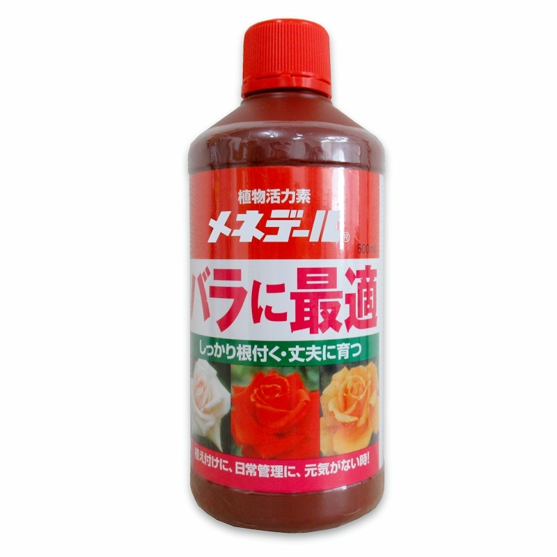 バララベル メネデール 500ml バラに最適 定番の植物活力素 2価鉄イオンを補給 鉄 微量要素 たまごや商店