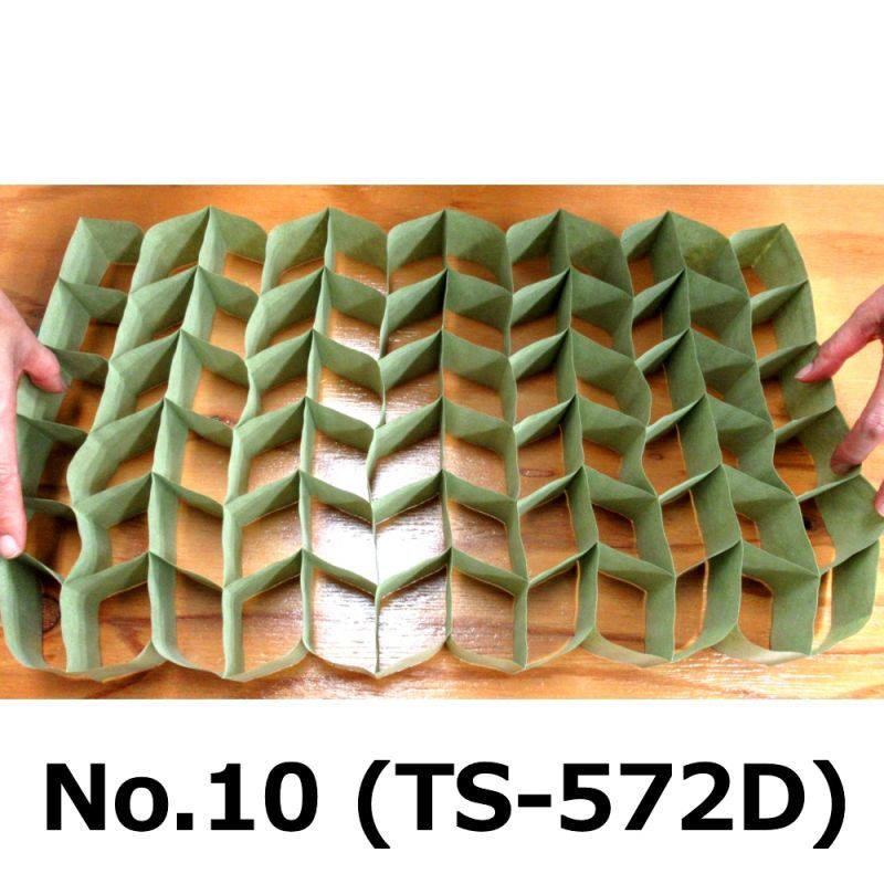 No.10(TS-572D)｜ペーパーポット ｜200冊入り （72穴）｜日本甜菜製糖｜ニッテン｜ペーパーポット｜鉢・プランター｜たまごや商店
