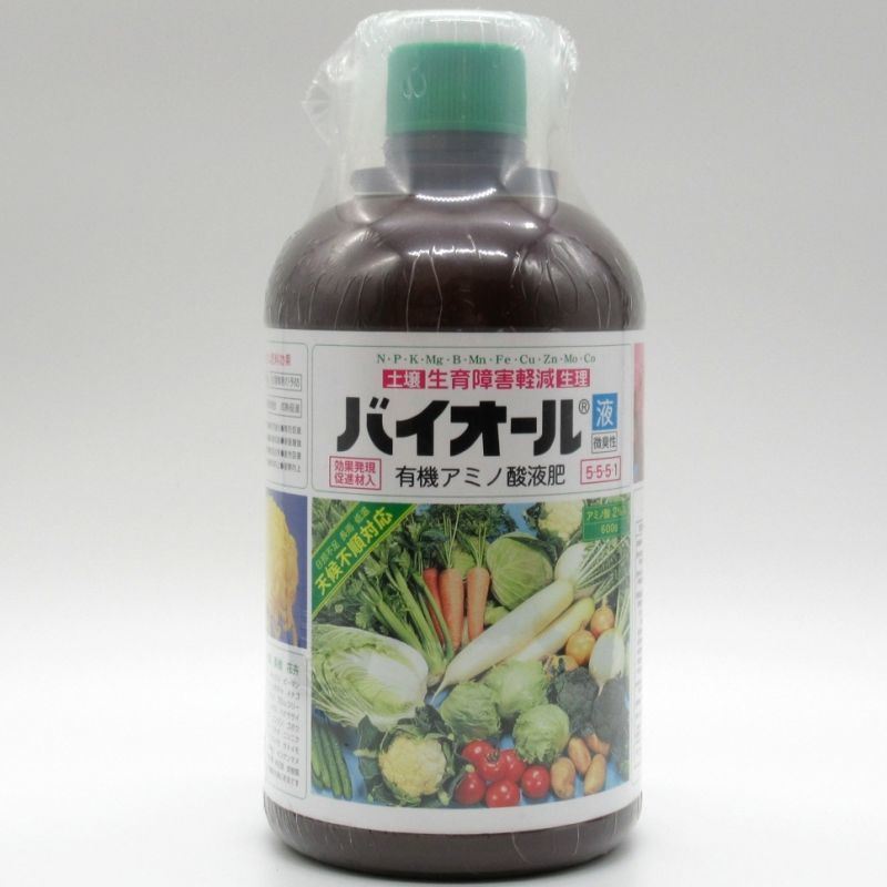 有機アミノ酸肥料 バイオール液 500ml アミノ酸2 入り600g 5 5 5 1 アミノール化学研究所 魚 動物質アミノ酸肥料 液体肥料 たまごや商店