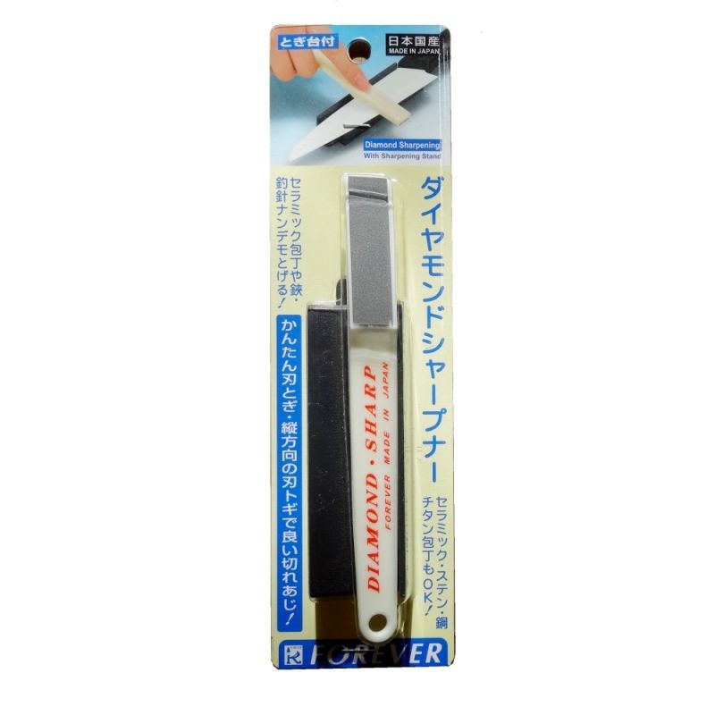 ダイヤモンドシャープナー研ぎ台付き｜砥ぎ台付万能刃砥ぎ｜D-2D｜155mm｜FOREVER｜ダイヤモンド 粒｜剪定用品｜便利な農業・園芸資材｜たまごや商店