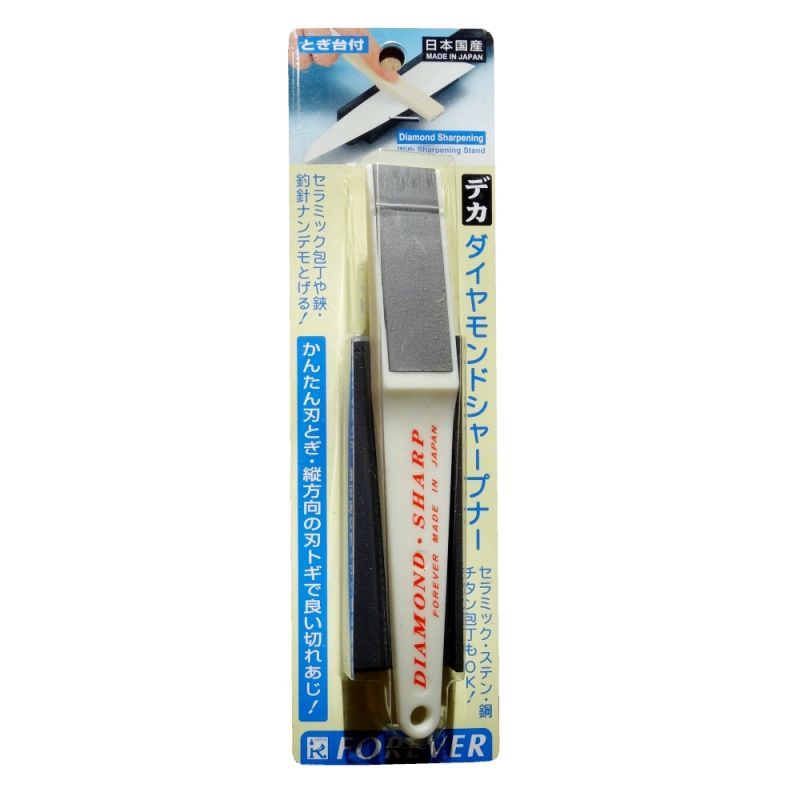 デカダイヤモンドシャープナー研ぎ台付き｜砥ぎ台付万能刃砥ぎ｜D-3｜168mm｜FOREVER｜ダイヤモンド 粒｜剪定用品｜便利な農業・園芸資材｜たまごや商店