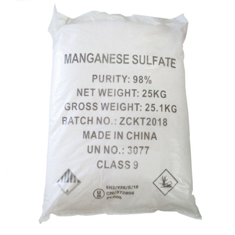 【粉末】水溶性のマンガン肥料-硫酸マンガン【25kg】[硫酸マンガン(II)一水和物]