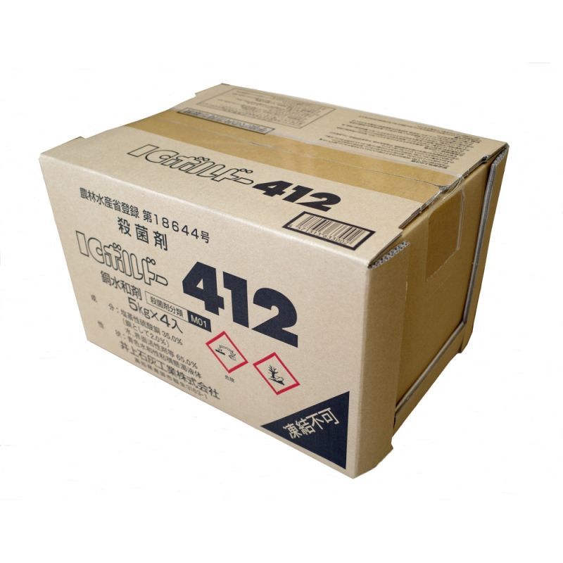 ICボルドー412【20kg（5kgｘ4入り）】有機JAS適合農薬｜殺菌・殺虫剤 ...