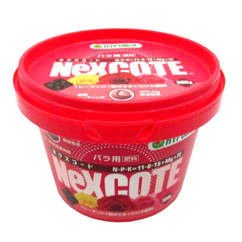 値下げ ネクスコート バラ用 N11 P8 K15 500g 肥効3 4ヶ月 ハイポネックス たまごや商店 化成肥料 たまごや商店 値下げ ネクスコート バラ用 N11 P8 K15 500g 肥効3 4ヶ月 ハイポネックス たまごや商店 化成肥料 たまごや商店