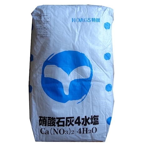 養液栽培用 硝酸カルシウム4水塩 硝酸石灰 kg 硝酸性窒素11 7 Caoの含有量は23 6 養液栽培用 単肥 たまごや商店 養液栽培用 硝酸カルシウム4水塩 硝酸石灰 kg 硝酸性窒素11 7 Caoの含有量は23 6 養液栽培用 単肥 たまごや商店