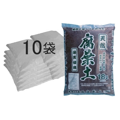 長野県産 腐葉土 180l 18lx10袋 100 広葉樹の完熟腐葉土 国産 日祭日の配送 時間指定不可 腐葉土 土壌改良資材 たまごや商店 長野県産 腐葉土 180l 18lx10袋 100 広葉樹の完熟腐葉土 国産 日祭日の配送 時間指定不可 腐葉土 土壌改良資材 たまごや商店
