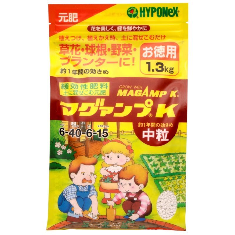 マグァンプk 中粒 N6 P40 K6 Mg15 定番の緩効性肥料 家庭用 マグァンプ プロミック 化成肥料 たまごや商店