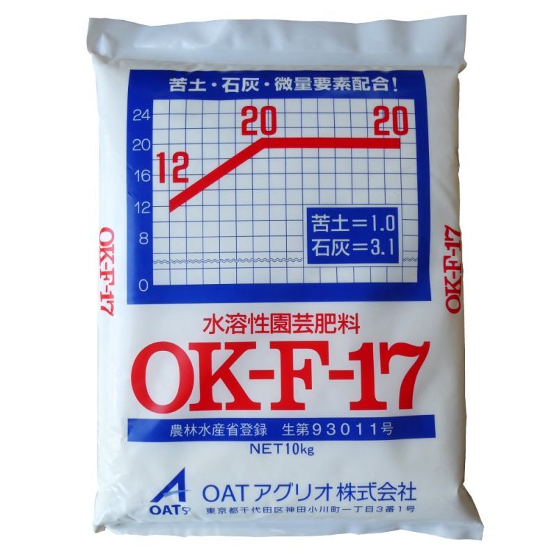 品薄 22年3月以降順次出荷予定 先着順 水溶性園芸肥料 Ok F 17 N12 P K 10kg 施設栽培の追肥専用肥料 粉末液肥 Oatアグリオ 施設栽培用追肥向き肥料 化成肥料 たまごや商店