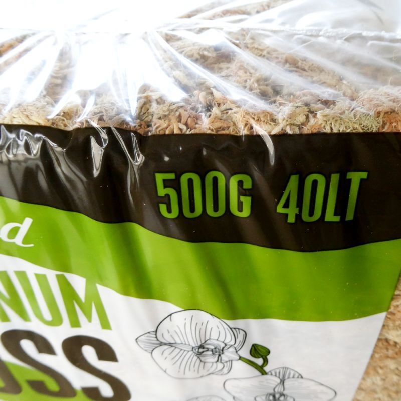 ニュージーランド産ミズゴケ[MIX]【500g・復元40L】SphagnumMoss [ プレミアム水苔 ]｜ミズゴケ｜土壌改良資材｜たまごや商店