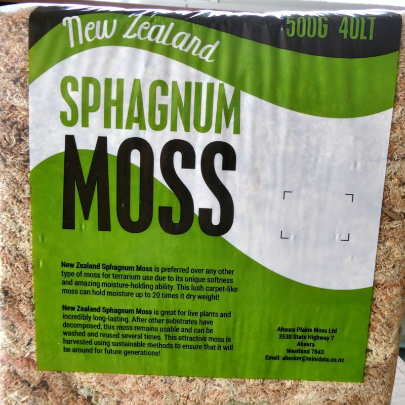 ニュージーランド産ミズゴケ[MIX]【500g・復元40L】SphagnumMoss [ プレミアム水苔 ]｜ミズゴケ｜土壌改良資材｜たまごや商店
