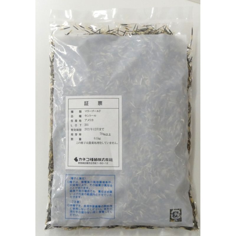 新発売 緑肥種子 マリーゴールド セントール 100g センチュウ対策 カネコ種苗 春まき 夏まき緑肥 タネ 景観用 緑肥用 たまごや商店 新発売 緑肥種子 マリーゴールド セントール 100g センチュウ対策 カネコ種苗 春まき 夏まき緑肥 タネ 景観用 緑肥用 たまごや商店