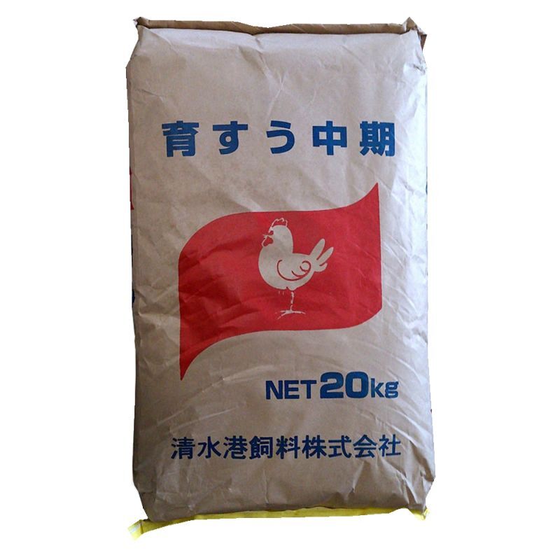 （育すう中期）育雛用中期配合飼料【20kg】愛玩家禽用・粗たん白質18％｜2,850Kcal / kg【納期7日間】清水港飼料                                    [TKE-ISZCH020]