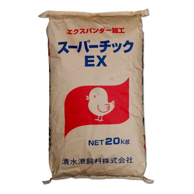 スーパーチックEX 愛玩家禽・幼雛用育成用配合飼料【20kg】粗たん白質24％｜3,000Kcal / kg【納期7日間】清水港飼料