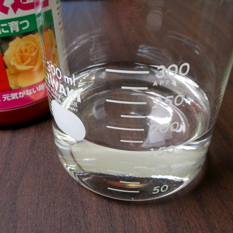 メネデール《バララベル》 【500ml】バラに最適- 定番の植物活力素｜2価鉄イオンを補給｜鉄｜微量要素｜たまごや商店