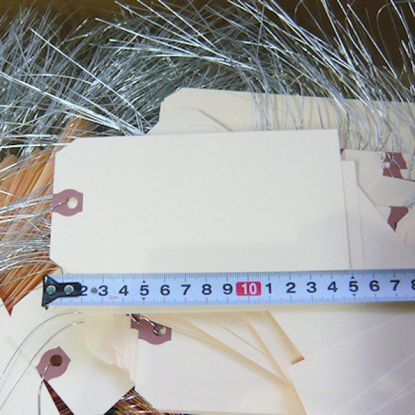 画像1: [ワイヤー付き荷札]マニラタグ#7 Avery Manila "G" Shipping Tags AVE12607（100枚入り）5.75インチ（約14.6cm）x2.87インチ（約7.29cm） (1)