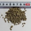画像3: 【粒状】苦土石灰「ニューマグ」【100kg（20kgｘ5袋）】アルカリ分55％・苦土15％保証【陸送地域のみ】【有機JAS適合資材】【日祭日の配送および時間指定不可】 (3)