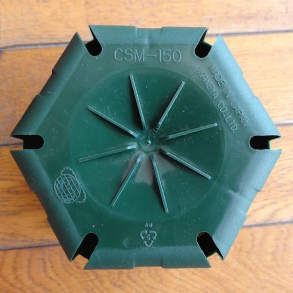 スリットポット|5号鉢|CSM-150|