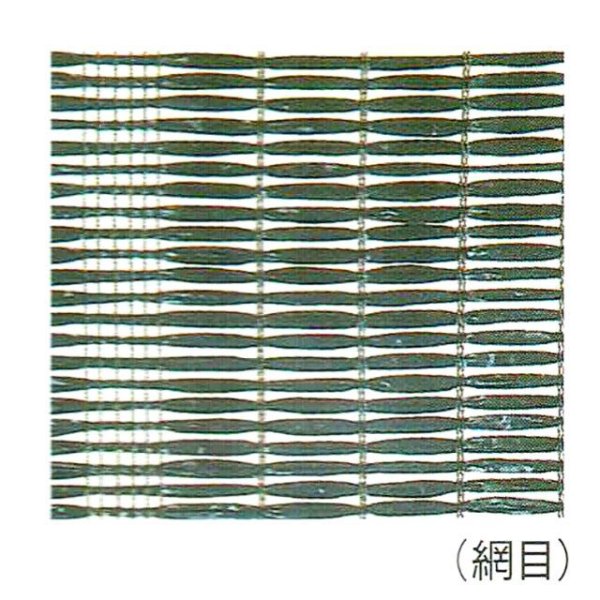 画像2: 遮光ネットロール（黒）支管入り｜遮光率60〜70％【2mｘ50m】【納期7日】【日祭日の配送・時間指定不可】【陸送地域のみ】【個人名あて発送不可】 (2)