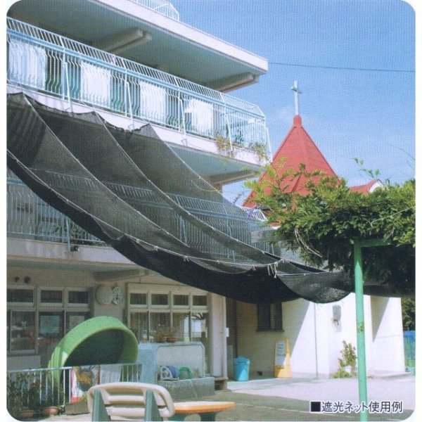 画像3: 遮光ネットロール（黒）支管入り｜遮光率60〜70％【2mｘ50m】【納期7日】【日祭日の配送・時間指定不可】【陸送地域のみ】【個人名あて発送不可】 (3)