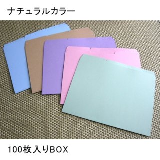 マニラフォルダ【レターサイズ、ストレートカットタブ】SMEAD NO
