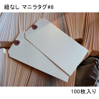 Quality Park 37798 クラスプ封筒 10 x 15インチ 30ポンド ブラウンクラフト 100個入り　並行輸入品 アメリカのクラフト封筒Kraft Clasp Envelope10 ｘ 15インチ