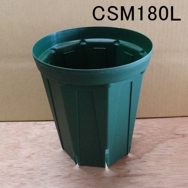 スリットポット|6号鉢ロング|CSM-180L