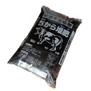 6L用】フルプラダイヤスプレープレッシャー式噴霧器 単頭式45cm