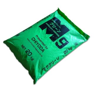 ✳️農薬不使用・無添加・化学肥料不使用・有機・光色彩選別ハツシモ10キロ 糖蜜発酵濃縮肥料（N10-K4）【粒状】【20kg】｜有機質肥料｜有機