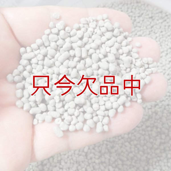 ダーウィン1000-硫酸カルシウム