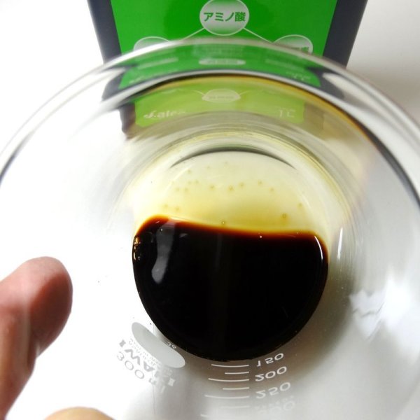 サトウキビのちから水444