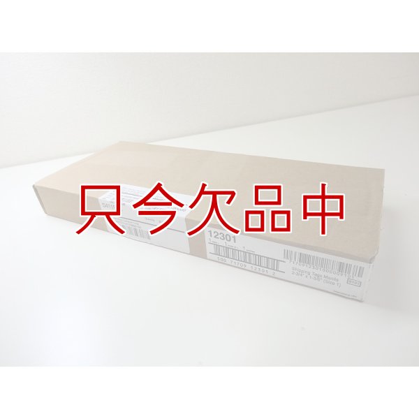 【箱売り】【紐無し荷札】マニラタグ#1