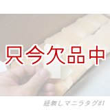 新品未使用Baccarat ダルマ 紐箱袋全て付き 新品未使用Baccarat ダルマ 紐箱袋全て付き（ダルマ | 商品詳細