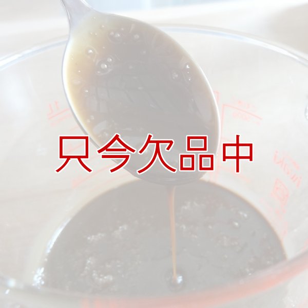 ニューシィー・プロテイン｜6.0フィッシュソリブル【20kg】
