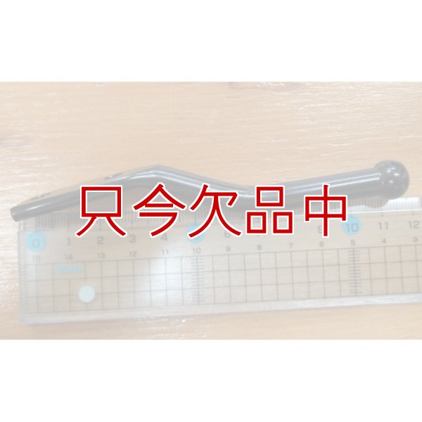 ゲートラッチ(Gravity Latch)【115mm】