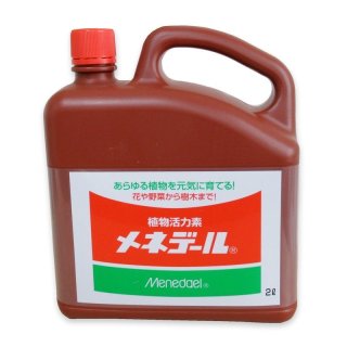値下げ][品薄]ニュージーランド産ミズゴケ[AAA級]【500g（40L