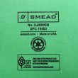 【SMEAD】レターサイズ ファイルジャケット （5個入り・グリーン）SMEAD75563 Letter Size File Jacket