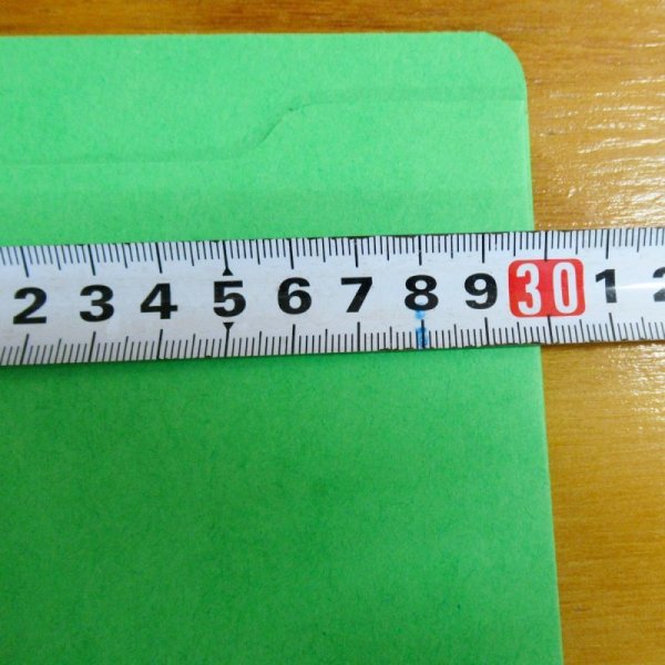 【SMEAD】レターサイズ ファイルジャケット (5個入り・グリーン)SMEAD75563 Letter Size File Jacket