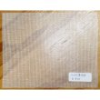 画像5: クレモナ寒冷紗（原反・タタミ品）【1.8mｘ100m】【陸送地域のみ】【日祭日の配送・時間指定不可】【個人名あて発送不可】 (5)