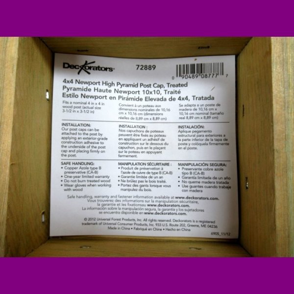 ポストキャップ|ピラミッドタイプ